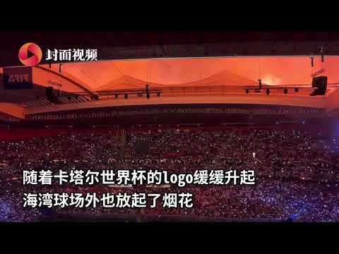 葡萄牙需未,雨绸缪应对,罗时代,太阳城,太阳城娱乐,太阳城app,太阳城赌场