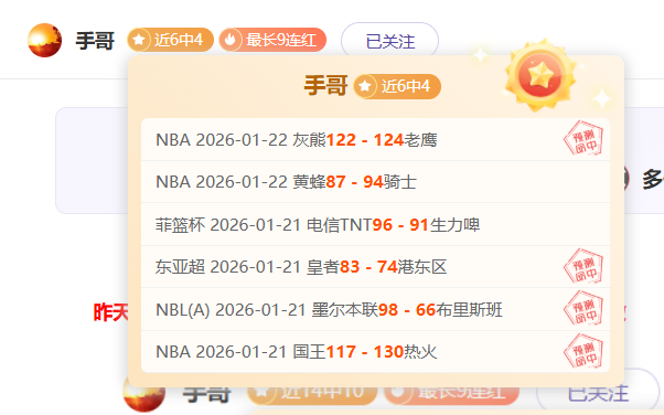 爆米香伴阿,森纳对决拜,小法带你一,太阳城,太阳城娱乐,太阳城app,太阳城赌场