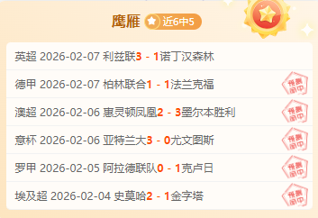 常规赛,尼克斯对阵,骑士,太阳城,太阳城娱乐,太阳城app,太阳城赌场