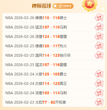 蓝湾大师赛,高尔夫赛事,即将启幕,太阳城,太阳城娱乐,太阳城app,太阳城赌场