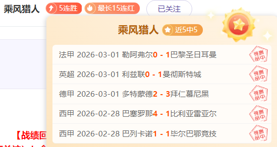 国安喜迎转,转会禁令正,式解除,太阳城,太阳城娱乐,太阳城app,太阳城赌场