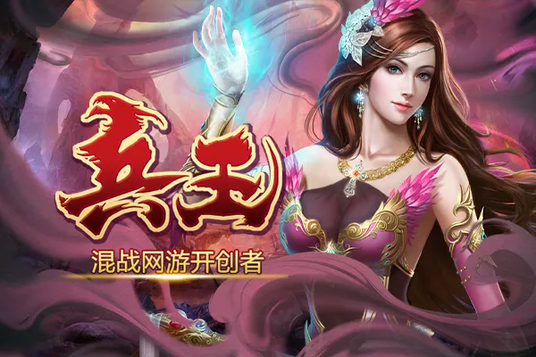 皇马意外落,败西班牙人,仍以一积分,太阳城,太阳城娱乐,太阳城app,太阳城赌场