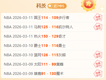 蓉城主场,力克深圳新,鹏城,太阳城,太阳城娱乐,太阳城app,太阳城赌场