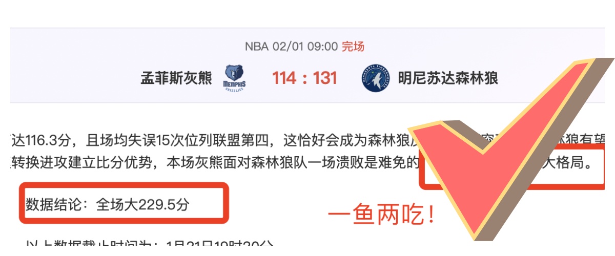 大乐透期号,专家质合分,悉尼国王,太阳城,太阳城娱乐,太阳城app,太阳城赌场