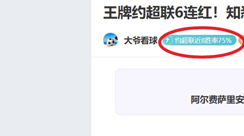 高承睿逆转,南韩世锦赛,铜牌安宰贤,太阳城,太阳城娱乐,太阳城app,太阳城赌场