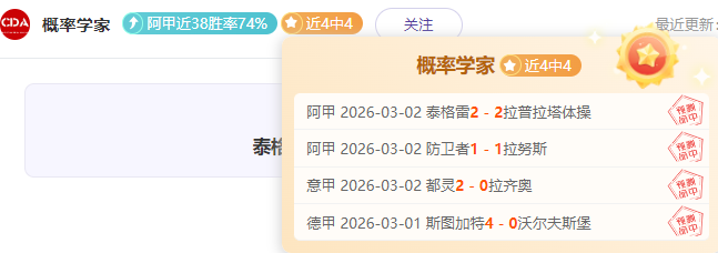 河床状态回,专家分析大,乐透期号推,太阳城,太阳城娱乐,太阳城app,太阳城赌场