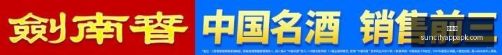 王者荣耀新,版本发布,玩家热议剧,太阳城,太阳城娱乐,太阳城app,太阳城赌场