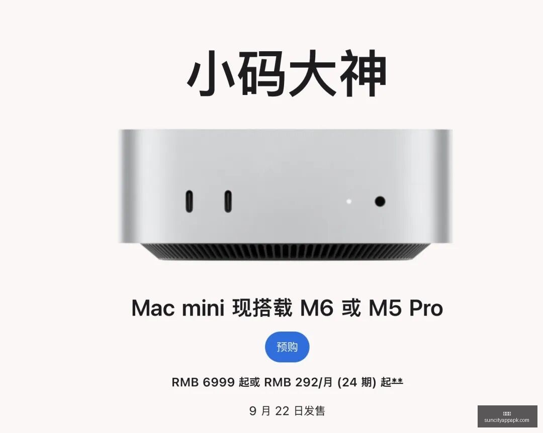 赛季前瞻,蔚山与首尔,韩联赛对决,太阳城,太阳城娱乐,太阳城app,太阳城赌场