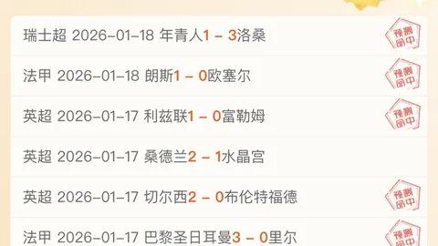 成都官宣文案遗漏：廖力生母队东莞同舟南城，疑为DeepSeek笔下之作？