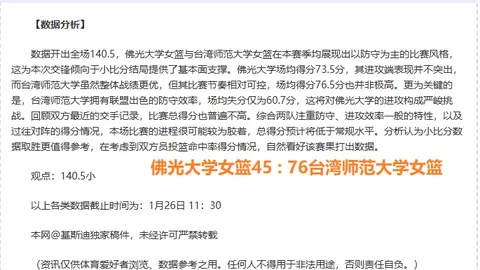 仅半年突变！舍弃千万年薪，数据锐减4倍，转型边缘人士的惊心动魄之旅！