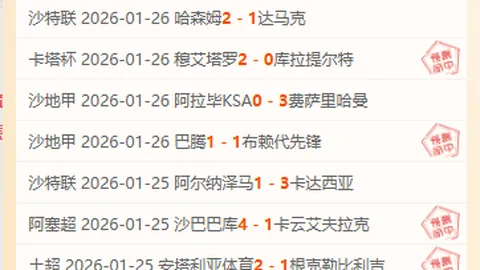 岁月影像集：火车票演变之旅，从纸质到触屏